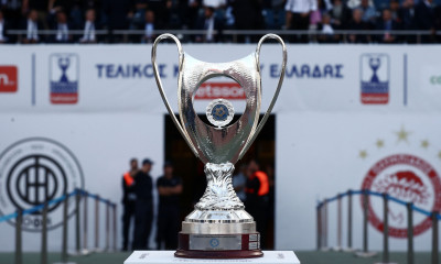 Κύπελλο Ελλάδας: Ο τελικός θα διεξαχθεί πριν τη λήξη της Super League, λόγω… ΟΑΚΑ!