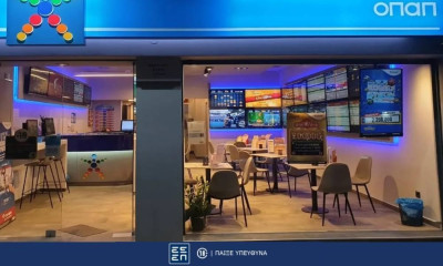 ΠΑΜΕ ΣΤΟΙΧΗΜΑ: Περισσότερα από 18 εκατομμύρια ευρώ σε κέρδη μοίρασε την προηγούμενη εβδομάδα