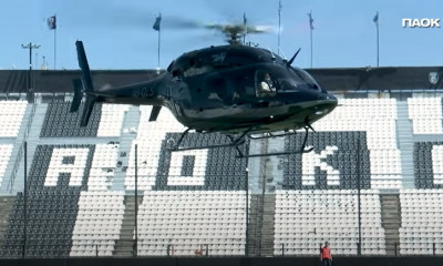 ΠΑΟΚ: «The boss is here» - Το βίντεο με το ελικόπτερο του Σαββίδη να προσγειώνεται στην Τούμπα