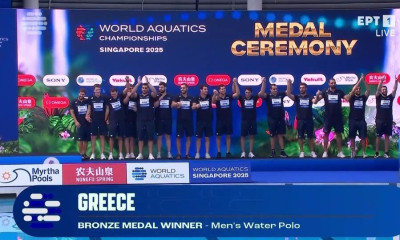 Εθνική πόλο ανδρών: Η απονομή των μεταλλίων – Το χρυσό η Ισπανία