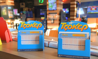 Όλα τα βλέμματα στην αποψινή κλήρωση του ΤΖΟΚΕΡ για τα 22 εκατ. ευρώ