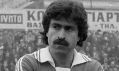 Άρης: Συλλυπητήρια ανακοίνωση για τον Θόδωρο Πάλλα