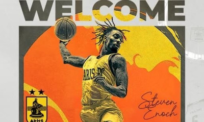 Άρης: Επίσημο το «μπαμ» με Ίνοχ - Ανακοινώθηκε μέχρι το 2027