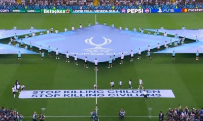 Μήνυμα στον τελικό UEFA Super Cup: «Σταματήστε να σκοτώνετε παιδιά και πολίτες»