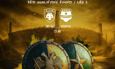 LIVE ΑΕΚ – Άρης Λεμεσού: Ο αγώνας ρεβάνς για τον τρίτο προκριματικό του Conference League