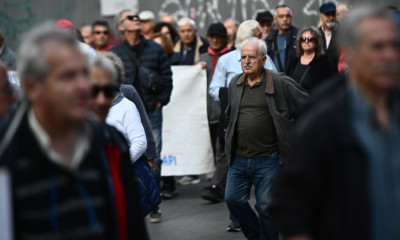 Συντάξεις Σεπτεμβρίου 2025: - Οι ημερομηνίες πληρωμών για όλα τα ταμεία