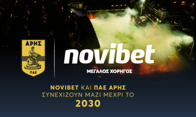 Novibet και ΠΑΕ Άρης συνεχίζουν μαζί μέχρι το 2030