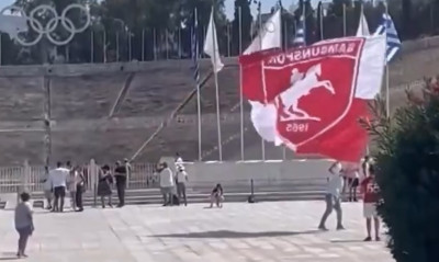Πρόκληση από Τούρκο οπαδό στο Παναθηναϊκό Στάδιο – Κυμάτισε σημαία με το έμβλημα του Κεμάλ
