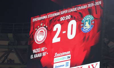 Super League Βαθμολογία: Χαμογέλασαν στην πρεμιέρα Ολυμπιακός, Άρης και Ατρόμητος