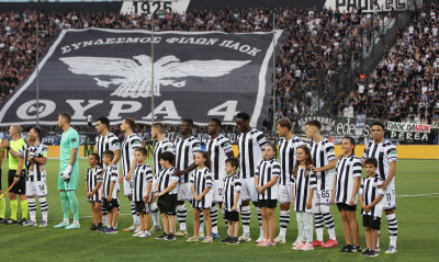 Live Europa League: Το ματς του ΠΑΟΚ στην Τούμπα, για την ανατροπή με την Ριέκα