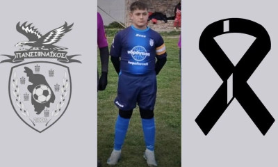 Σίφνος: Θρήνος για τον ξαφνικό χαμό 14χρονου αθλητή