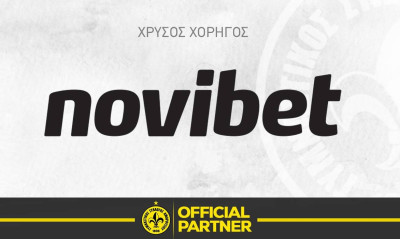 Η Novibet στηρίζει την ΚΑΕ Μαρούσι με μια νέα στρατηγική συνεργασία