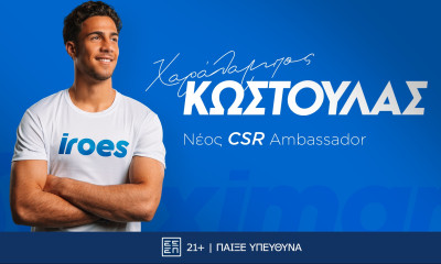 Η ομάδα των CSR Ambassadors της Stoiximan μεγαλώνει με την προσθήκη του Χαράλαμπου Κωστούλα