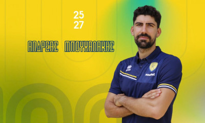 Μεταγραφές, Παναιτωλικός: Έσκασε η «βόμβα» με Μπουχαλάκη