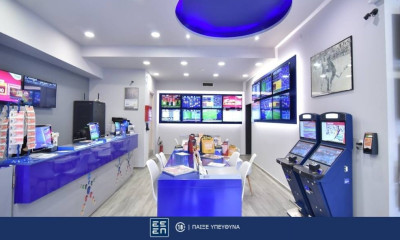 ΠΑΜΕ ΣΤΟΙΧΗΜΑ: Περισσότερα από 25 εκατομμύρια ευρώ σε κέρδη μοίρασε την προηγούμενη εβδομάδα