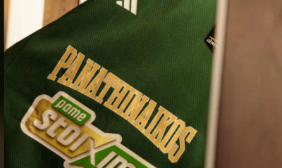 Παναθηναϊκός: Το «τριφύλλι» ευχαρίστησε τον ΟΠΑΠ για την αλλαγή του λογότυπου στη φανέλα