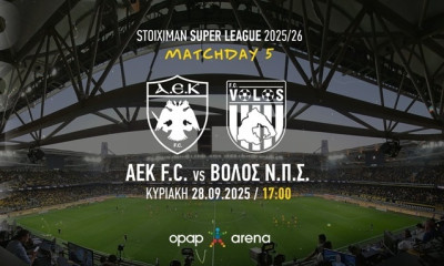 LIVE AEK – Βόλος: Η αναμέτρηση της «OPAP Arena»