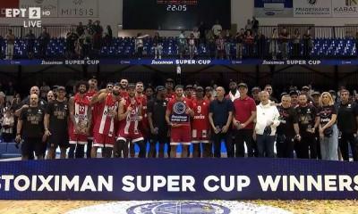 Super Cup 2025: Super Αποτυχία!