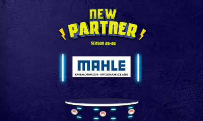 GBL: Το Περιστέρι ανακοίνωσε ακόμα μια χορηγική συμφωνία