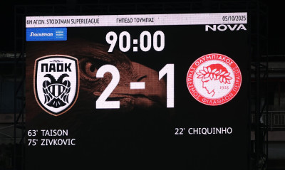 Super League Βαθμολογία: Πέταξαν οι «δικέφαλοι» στην κορυφή, ανεβαίνει ο Παναθηναϊκός