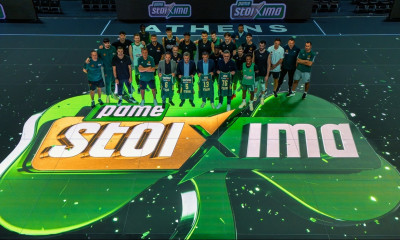 ΟΠΑΠ και Παναθηναϊκός AKTOR γιόρτασαν τα 10 χρόνια κοινής τους πορείας με μια ημέρα γεμάτη εκπλήξεις