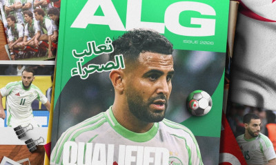 Παγκόσμιο Κύπελλο: Εξασφάλισε το «εισιτήριο» για την τελική φάση η Αλγερία