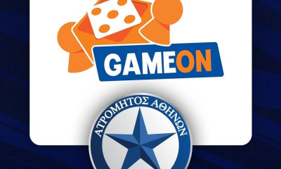 Ατρόμητος: Έκανε Game On σε νέα συνεργασία