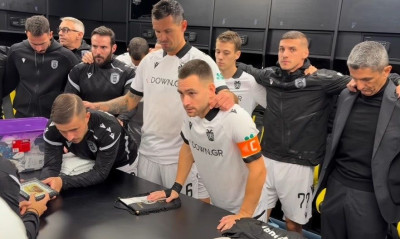 ΑΕΚ - ΠΑΟΚ: Η αρχηγική ομιλία του Ζίβκοβιτς πριν τη νίκη - «Θα “πεθάνουμε” ο ένας για τον άλλον»