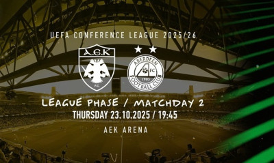 LIVE ΑΕΚ – Αμπερντίν: Η ευρωπαϊκή «μάχη» της «Ένωσης» στην «OPAP Arena»