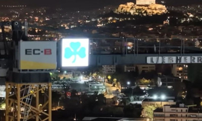 Δούκας: «Το σπίτι του Παναθηναϊκού παίρνει σάρκα και οστά, με φόντο την Ακρόπολη» - Βίντεο