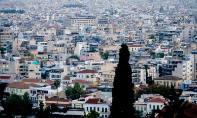 Επιστροφή ενοικίου: Πότε θα γίνει η πληρωμή - Τα κριτήρια και τα δικαιολογητικά