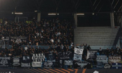 ΠΑΕ ΠΑΟΚ: Οδηγίες για τους εκδρομείς της Βουλγαρίας
