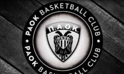 ΚΑΕ ΠΑΟΚ: Έκτακτη Γενική Συνέλευση