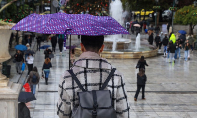 Καιρός - Τσατραφύλλιας: Φθινοπωρινό το σκηνικό τα Χριστούγεννα - Πού θα δούμε βροχές και χιόνια