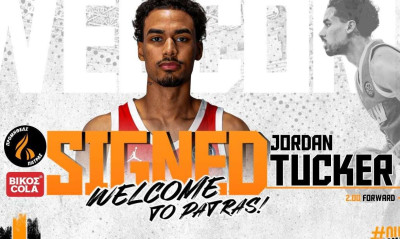 Προμηθέας: Ενίσχυση με Τζόρνταν Τάκερ