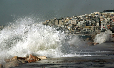 ΕΜΥ: Έκτακτο δελτίο επιδείνωσης καιρικών φαινομένων