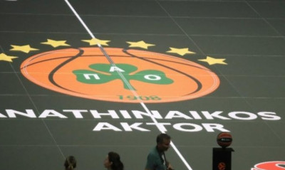 ΚΑΕ Παναθηναϊκός: «Καλή επιτυχία στις γυναίκες,  καμία ευθύνη για τη διάθεση των εισιτηρίων»