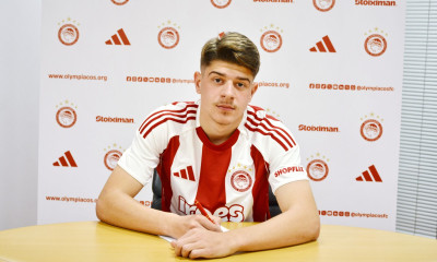 Μεταγραφές, Ολυμπιακός: Ανακοίνωσε Σαντή για την Ακαδημία
