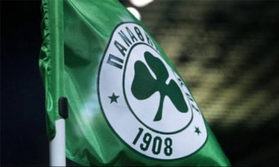 ΠΑΕ Παναθηναϊκός: «Είμαστε όλοι συγκλονισμένοι από το θλιβερό γεγονός»