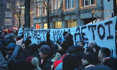 Champions League: Συγκινητικό πανό οπαδών του Ολυμπιακού στο Άμστερνταμ για τραγωδία στην Ρουμανία