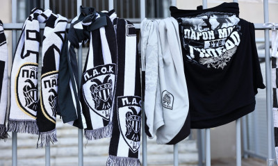 ΠΑΟΚ: «Χωρίς διακριτικά όσοι βρεθούν σήμερα στο γήπεδο»