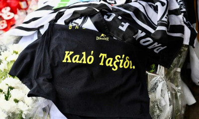 Στην Τούμπα η ΚΑΕ Άρης