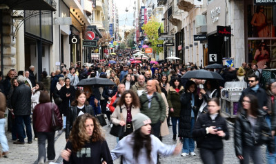 e-ΕΦΚΑ και ΔΥΠΑ: Ο «χάρτης» των πληρωμών έως τις 6 Φεβρουαρίου