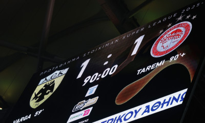 Super League Βαθμολογία: Μόνη πρώτη η ΑΕΚ, κερδισμένος ο ΠΑΟΚ – Συνεχίζει το… κυνήγι ο Παναθηναϊκός