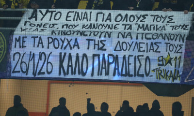 ΑΕΚ – Ολυμπιακός: Πανό στη μνήμη των πέντε γυναικών που έχασαν τη ζωή τους στα Τρίκαλα