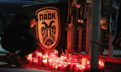 ΠΑΟΚ: «Η ποδοσφαιρική κοινότητα στάθηκε ενωμένη - Ποτέ ξανά τέτοιες άδικες απώλειες στον αθλητισμό»