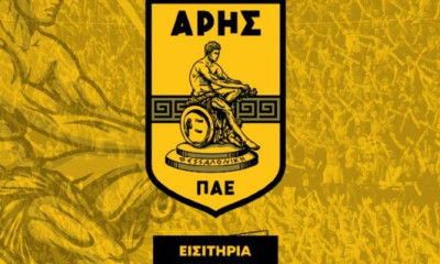 Άρης: Στον αέρα τα εισιτήρια για το ντέρμπι με τον ΠΑΟΚ