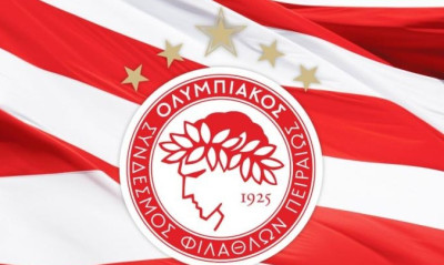 Το Σάββατο 7/2 το μνημόσυνο για τα θύματα της Θύρας 7