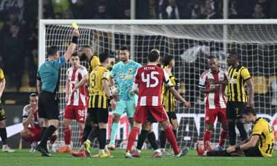 Μια αγωνιστική τιμωρία στην ΑΕΚ από την ΔΕΑΒ!