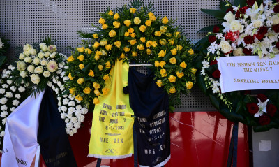 AEK: Τιμά τη μνήμη των θυμάτων της Θύρας 7 - «Έχασαν άδικα τη ζωή τους, δίπλα στις ομάδες τους»